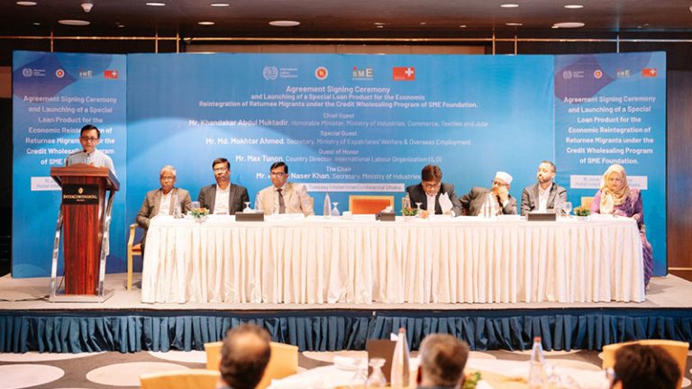 সিএমএসএমই উদ্যোক্তাদের জন্য আরও ৪৫ কোটি টাকার ঋণ দেবে এসএমই ফাউন্ডেশন