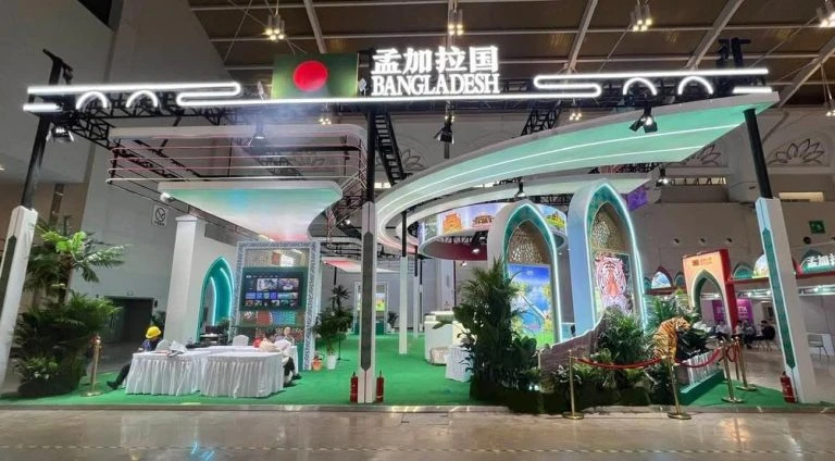 চীনের বৃহৎ আন্তর্জাতিক বাণিজ্য মেলায় ‘থিম কান্ট্রি’ বাংলাদেশ, অংশ নিচ্ছে ১০১ প্রতিষ্ঠান