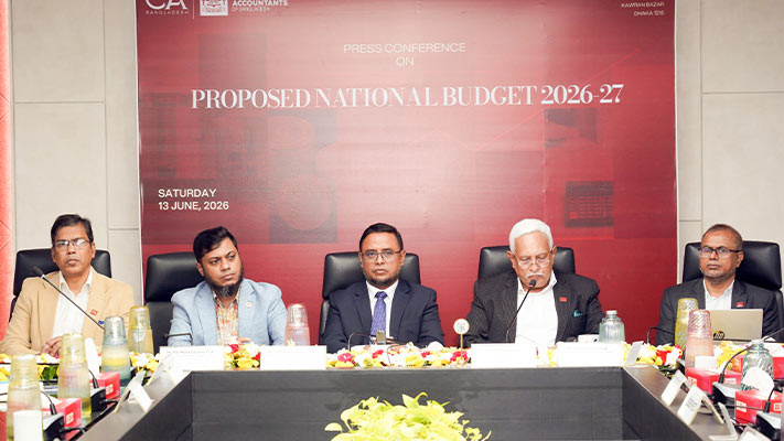 প্রস্তাবিত বাজেটকে ইতিবাচক বললেও রাজস্ব আহরণে কার্যকর সংস্কারের তাগিদ আইসিএবির