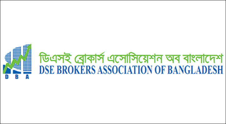 প্রস্তাবিত বাজেটকে স্বাগত জানাল ডিবিএ, পুঁজিবাজার সংস্কারে আশাবাদ