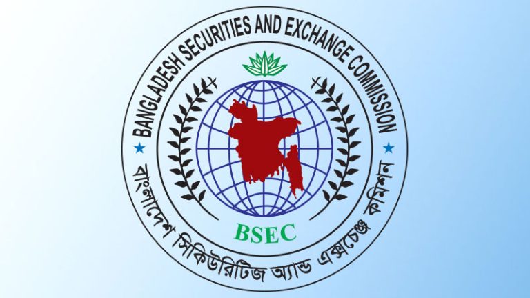 মেয়াদি মিউচুয়াল ফান্ড রূপান্তর ও অবসায়নে আইনি বাধা আপাতত নেই